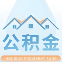 濮阳公积金代取材料少不？能不能一次全拿啊？你还等60岁后再拿呀？现在不取白不取啊！